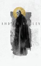 Andrei Rublev