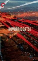 Koyaanisqatsi