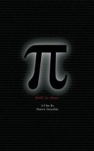 Pi