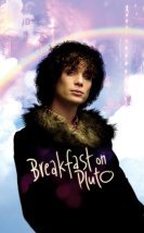 Breakfast on Pluto