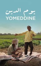 Yomeddine