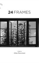 24 Frames