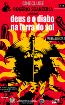 Deus e o Diabo na Terra do Sol