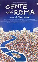 Gente di Roma