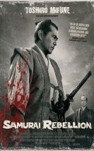 Joi-uchi: Hairyo Tsuma Shimatsu