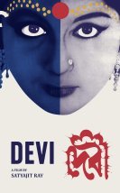 Devi