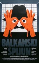 Balkanski Spijun