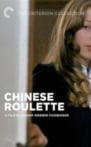 Chinesisches Roulette