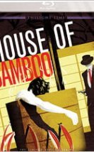 House of Bamboo