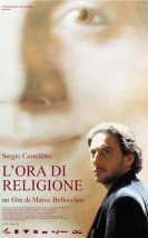 L’ora Di Religione (Il Sorriso Di Mia Madre)