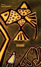 Namme