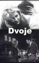 Dvoje
