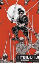 Zoku Miyamoto Musashi: Ichijôji no kettô