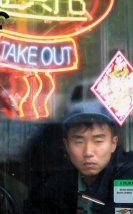 Take Out