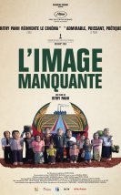 L’image manquante