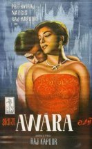 Awaara