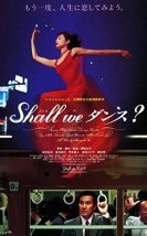 Shall we dansu?