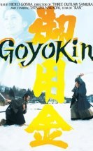 Goyokin