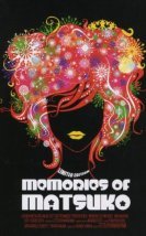 Kiraware Matsuko no isshô