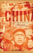 China: A Century of Revolution