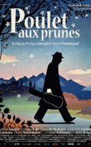 Poulet aux prunes