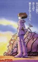 Nausicaä of the Valley of the Wind