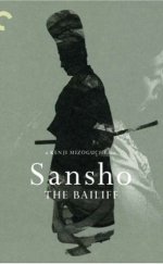 Sanshô Dayû