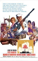 The Sand Pebbles