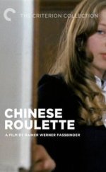 Chinesisches Roulette