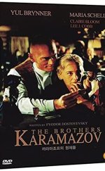 The Brothers Karamazov