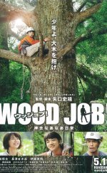 Wood Job!: Kamusari nânâ Nichijô