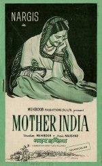 Mother India