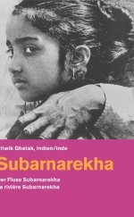 Subarnarekha