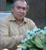 Erden Kıral