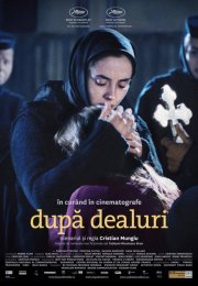 Dupa Dealuri