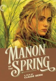 Manon des Sources