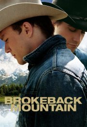 Brokeback Mountain