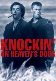 Knockin’ on Heaven’s Door