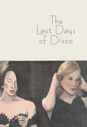 The Last Days of Disco