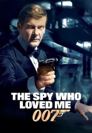 The Spy Who Loved Me