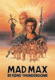 Mad Max Beyond Thunderdome