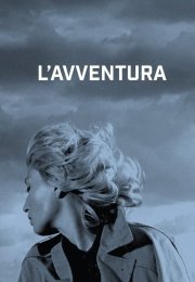 L’avventura