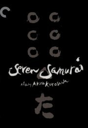 Shichinin no samurai