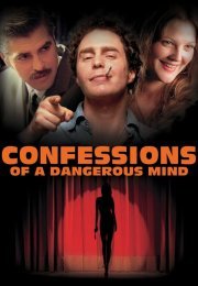 Confessions of a Dangerous Mind