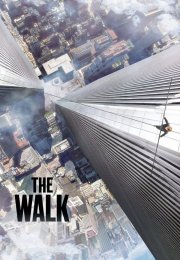 The Walk