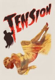 Tension