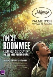 Loong Boonmee raleuk chat