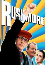 Rushmore