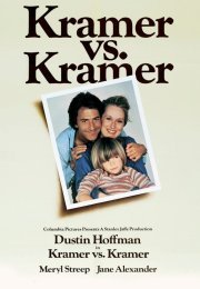 Kramer vs. Kramer