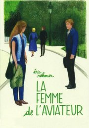 La Femme de l’aviateur